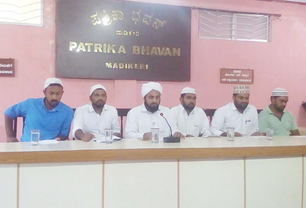 ಕಥುವಾ ಬಾಲಕಿ ಹತ್ಯೆಗೆ ಖಂಡನೆ: ಕಠಿಣ ಶಿಕ್ಷೆಗೆ ಕೊಡಗು ಜಿಲ್ಲಾ ಎಸ್‍ಕೆಎಸ್ಸೆಸ್ಸೆಫ್ ಒತ್ತಾಯ